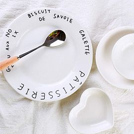 Plato Playo Ceramica 8' Pattiserie